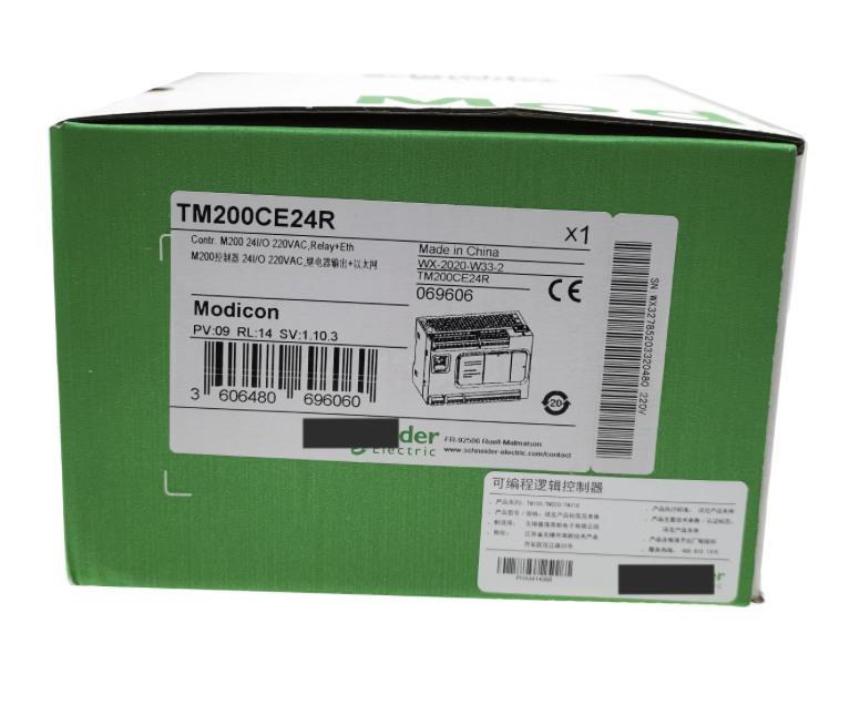 PLC Schneider Serie MODICON TM200CE24R - Imagen 4